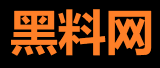 黑料社app下载吃瓜神器